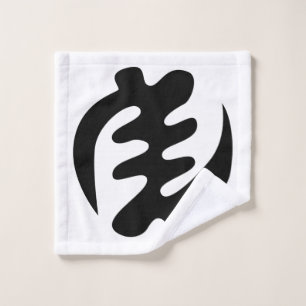 Gye Nyame Gott ist das höchste Adinkra-Symbol Waschlappen