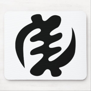 Gye Nyame   Gott ist höchstes Adinkra-Symbol Mousepad