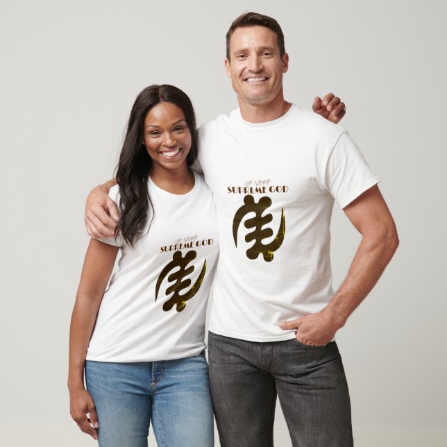 Gye Nyame Supremacy of God Adinkra Symbol Design T-Shirt (Unisex)
