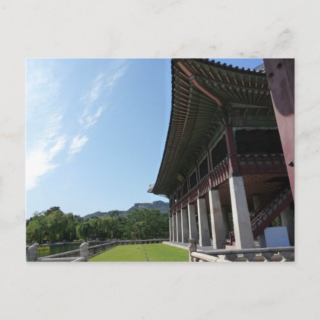 Gyeongbokgung Palace Postkarte (Vorderseite)
