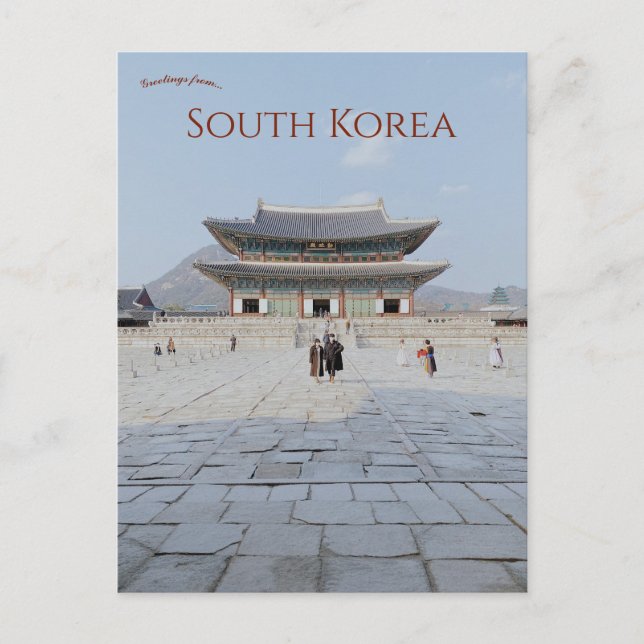 Gyeongbokgung Palace Seoul Südkorea Postkarte (Vorderseite)
