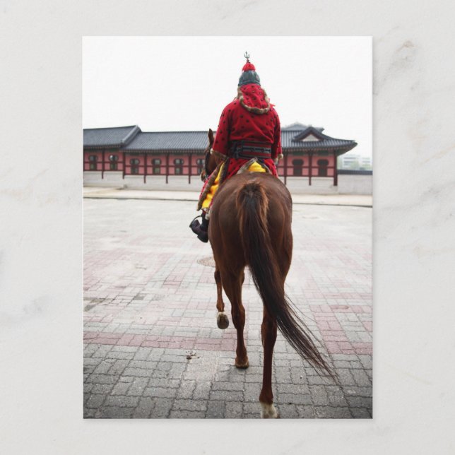 Gyeongbokgung Postkarte (Vorderseite)