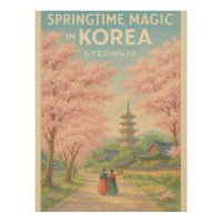 Gyeongju-Blüten" - Frühjahr in Korea
