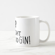 Gym ich dachte, du sagtest Gin