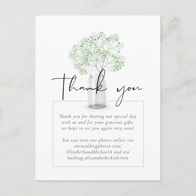 Gypsophila Babys Breath Einfache Elegante Hochzeit Postkarte (Vorderseite)