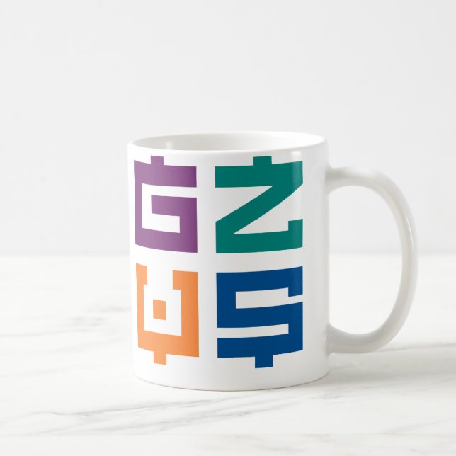 GZUS KAFFEETASSE (Rechts)