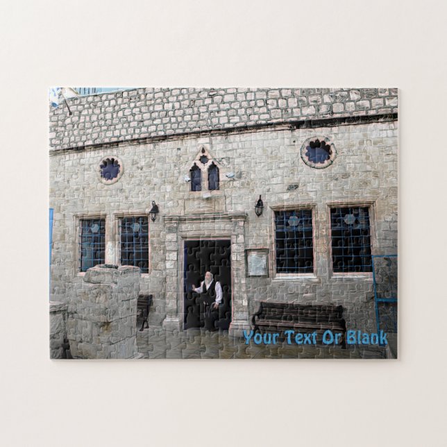 Ha-Ari Ashkenazi Shul - Tzfat (Horizontal)