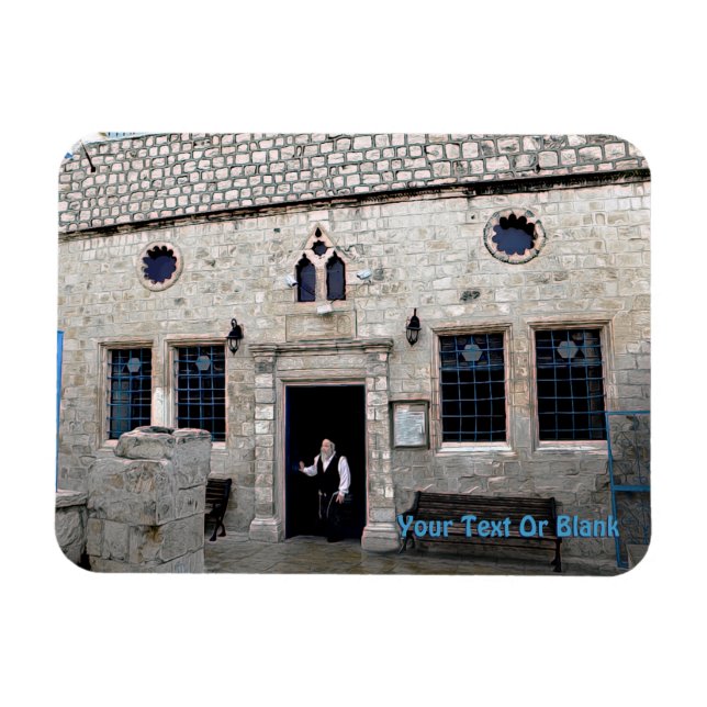 Ha-Ari Ashkenazi Shul - Tzfat Magnet (Horizontal)