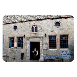 Ha-Ari Ashkenazi Shul - Tzfat Magnet