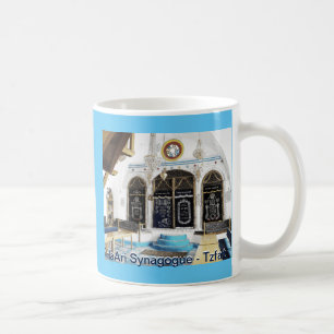 Ha-Ari Sephardi Shul - Tzfat Kaffeetasse