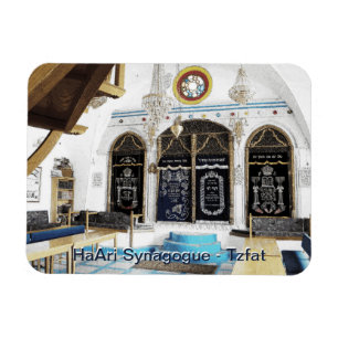Ha-Ari Sephardi Shul - Tzfat Magnet