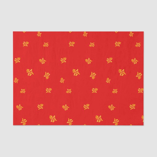 "Ha Ha" humorvolle Chinesen lachen Red & Gold Seidenpapier (Vorderseite)