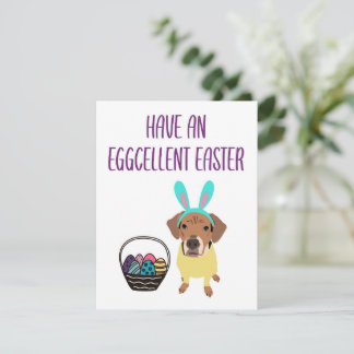 Haben Sie eine exzellente Osterkarte Feiertagskarte