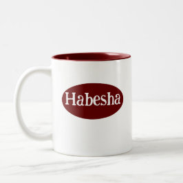 Habesha Äthiopien und Eritrea Design-Tasse ሐ በ ሻ ዲ Zweifarbige Tasse