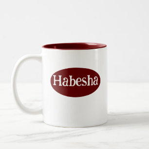 Habesha Ethiopie et Erythrée Design Mug ሐ ሻ ዲ ዛ በ 