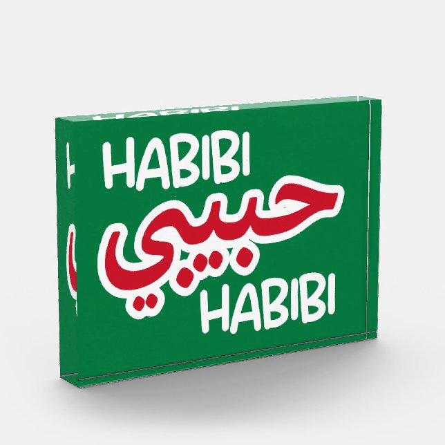 Habibi Fotoblock (Links)