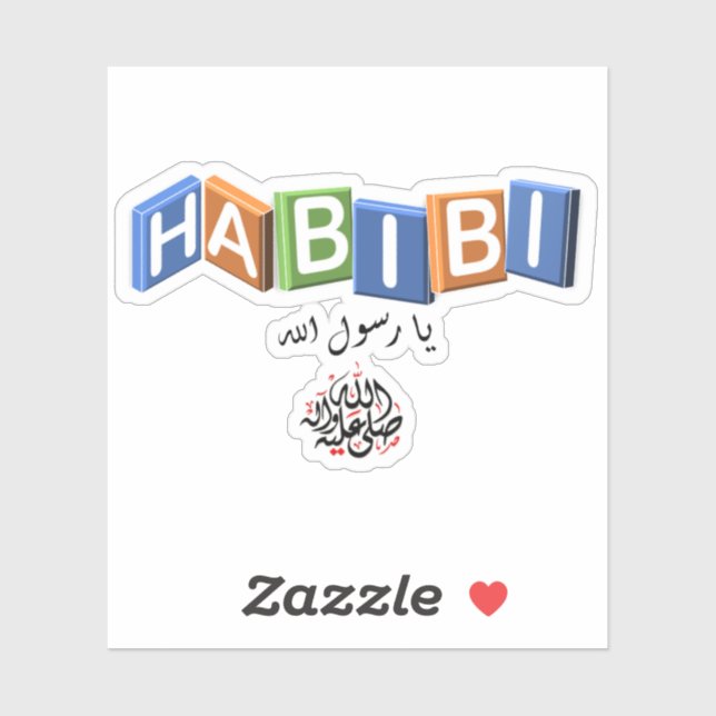 HABIBI Gesandter Allahs Aufkleber (Blatt)