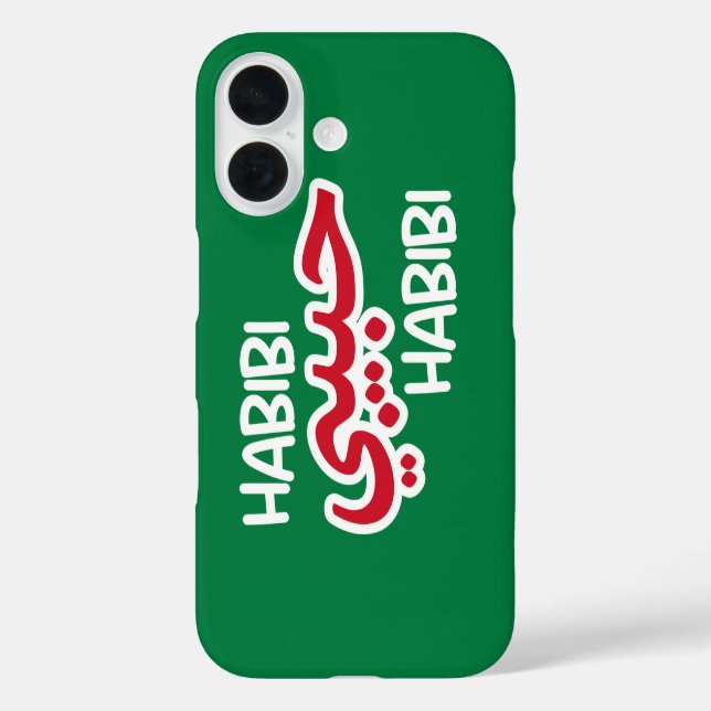 Habibi iPhone 16 Hülle (Rückseite)