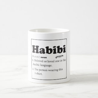 Habibi Wörterbuch-Definitions-Tasse Kaffeetasse