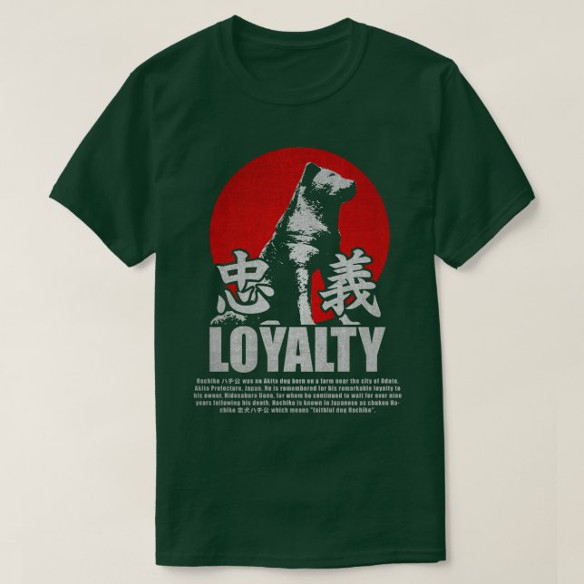 HACHIKO LOYALTY DOG T-Shirt (Design vorne)