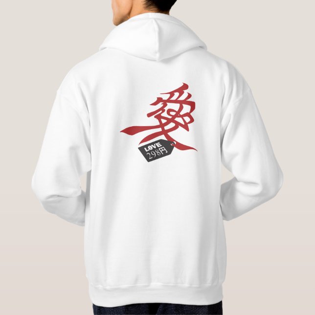 Hachikuji Hoodie (Rückseite)