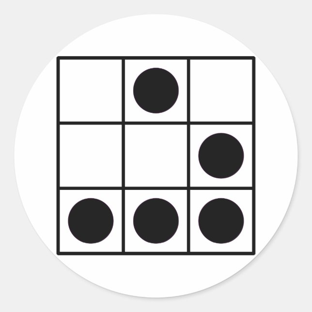 Hacker Culture Sticker (Vorderseite)