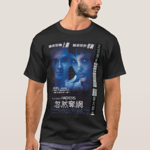 Hackers 1995 HK Veröffentlichung Filmplakat T-Shirt