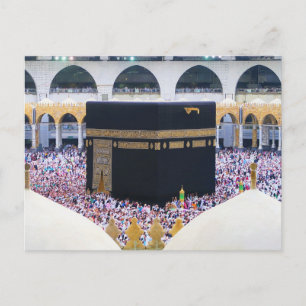 Haddsch Kaaba Mekka Moslem Arafat Pilgerfahrt Umra Postkarte