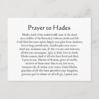 Hades Postkarte