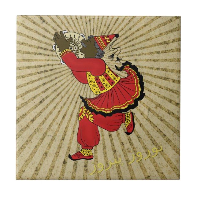 Hadji Firuz Sonnenstrahlen Eid e Noruz Fliese (Vorderseite)