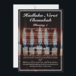 Hadlakat Nerot Chanukah Menorah Texte Card<br><div class="desc">Diese Karten enthalten die Hadlakat Nerot Chanukah, die drei Hanukkah Segen, geschrieben in Hebräisch, Romanisiertes Hebräisch und Englisch. Der weiße Text ist auf einem dunklen Hintergrund mit einem Foto einer Menorah. Sie können den Text nach Bedarf bearbeiten und das Foto durch ein Bild Ihrer Wahl ersetzen. Für nützlichere Hanukka-Vorräte besuchen...</div>