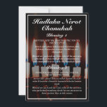 Hadlakat Nerot Chanukah Menorah Texte Card<br><div class="desc">Diese Karten enthalten die Hadlakat Nerot Chanukah, die drei Hanukkah Segen, geschrieben in Hebräisch, Romanisiertes Hebräisch und Englisch. Der weiße Text ist auf einem dunklen Hintergrund mit einem Foto einer Menorah. Sie können den Text nach Bedarf bearbeiten und das Foto durch ein Bild Ihrer Wahl ersetzen. Für nützlichere Hanukka-Vorräte besuchen...</div>