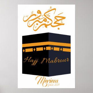 Hadsch mabrourح ج ب م ر و ر poster