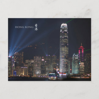 Hafen-Nachtszenen-Postkarte Hong Kongs Victoria Postkarte