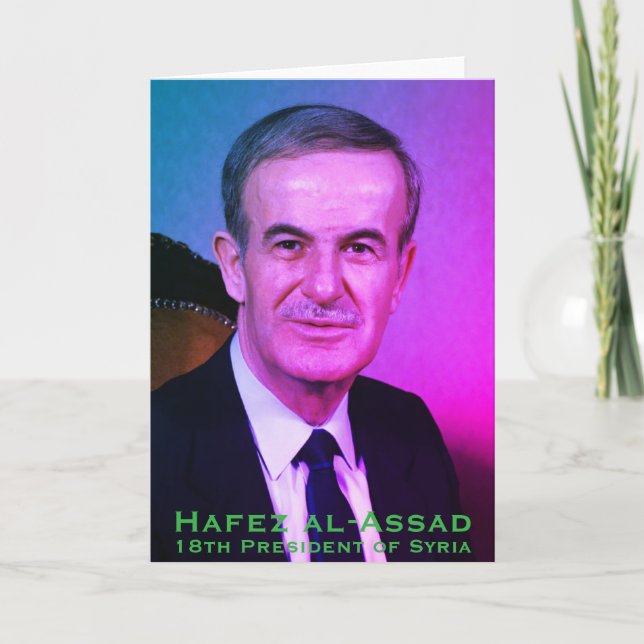 Hafez al-Assad, Präsident der Arabischen Republik  Dankeskarte (Vorderseite)