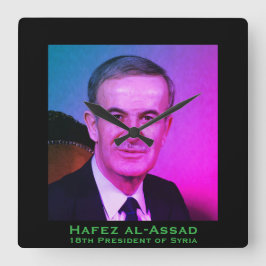 Hafez al-Assad, Präsident der Arabischen Republik  Quadratische Wanduhr