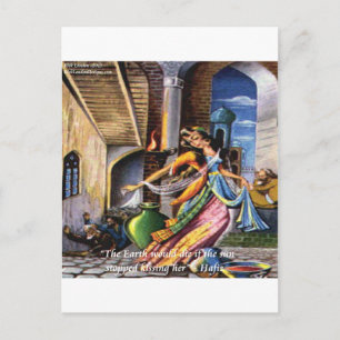 Hafis (Sonne & Erde) Liebeszitat Postkarte