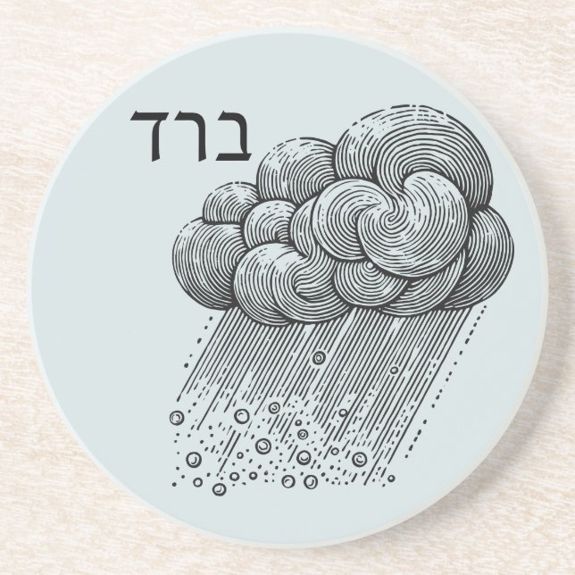 Hagelpest für Seder Getränkeuntersetzer (Vorne)