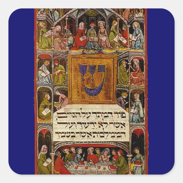 Haggada Quadratischer Aufkleber (Vorderseite)