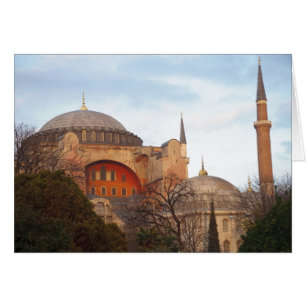 Hagia Sophia eingeweiht von den Byzantinern