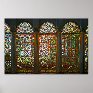 Hagia Sophia. Fragment des Innenraums. Entwurf Poster