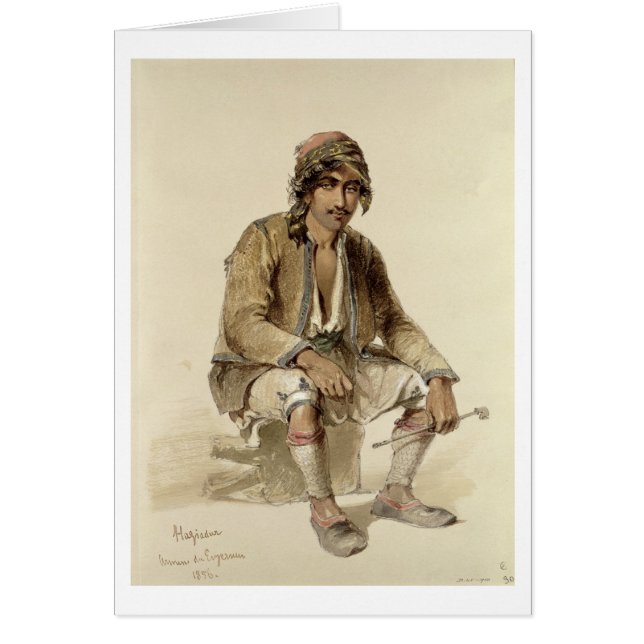 Hagiadur - von Erzerum, 1856 (Vorne)