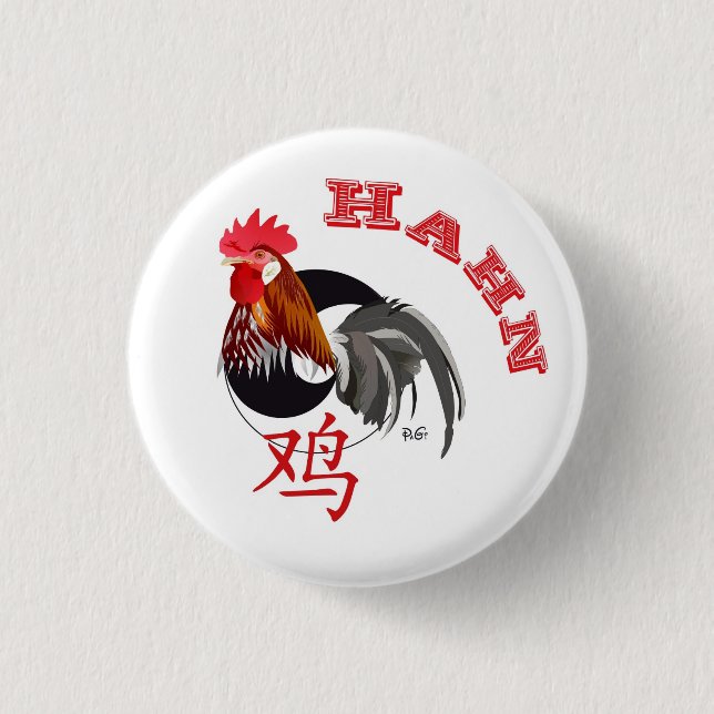 Hahn Chinesisches Sternzeichen Button (Vorderseite)
