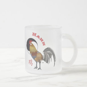 Hahn - Chinesisches Sternzeichen Tasse