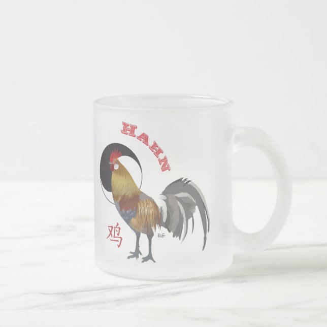 Hahn - Chinesisches Sternzeichen Tasse (Rechts)