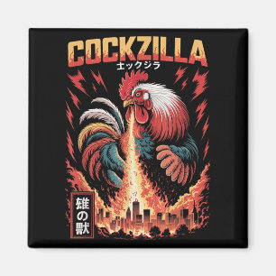 Hahn Kunst Japanisches Huhn Süßer Hühnerliebhaber Magnet