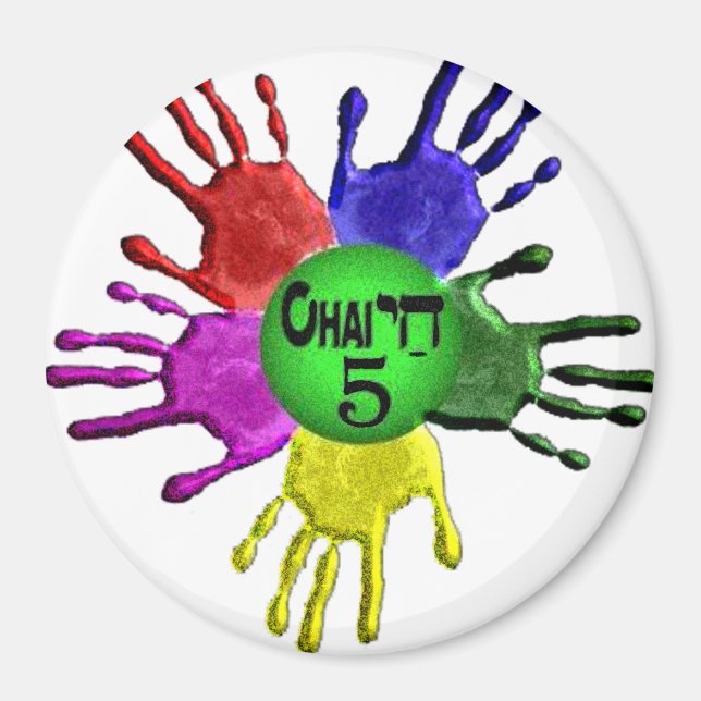 hai Five.png Magnet (Vorne)