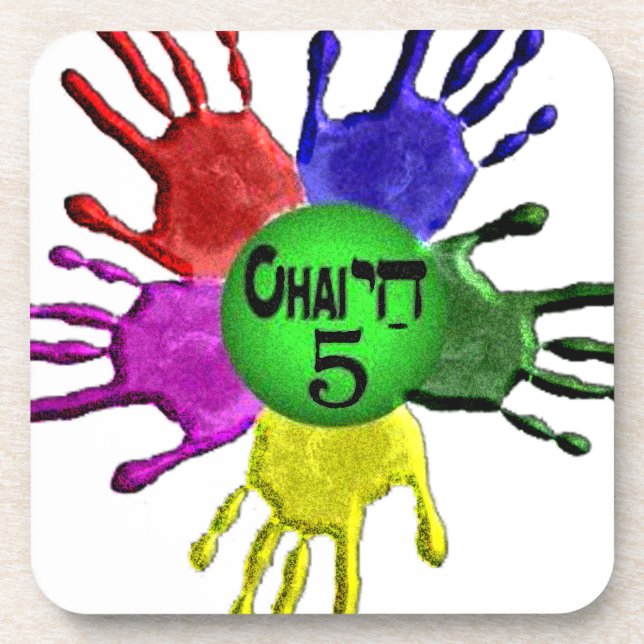 hai Five.png Untersetzer (Vorderseite)
