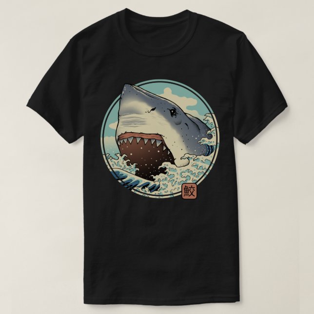 Haiangriff! T-Shirt (Design vorne)