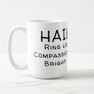 HAIKU 12 KAFFEETASSE